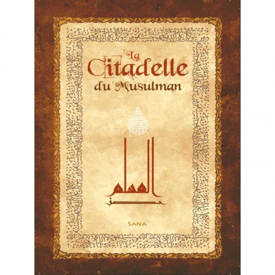 La Citadelle du Musulman Marron (French only)